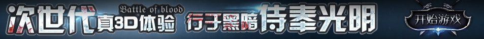 四平市新闻网