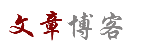 四平市新闻网